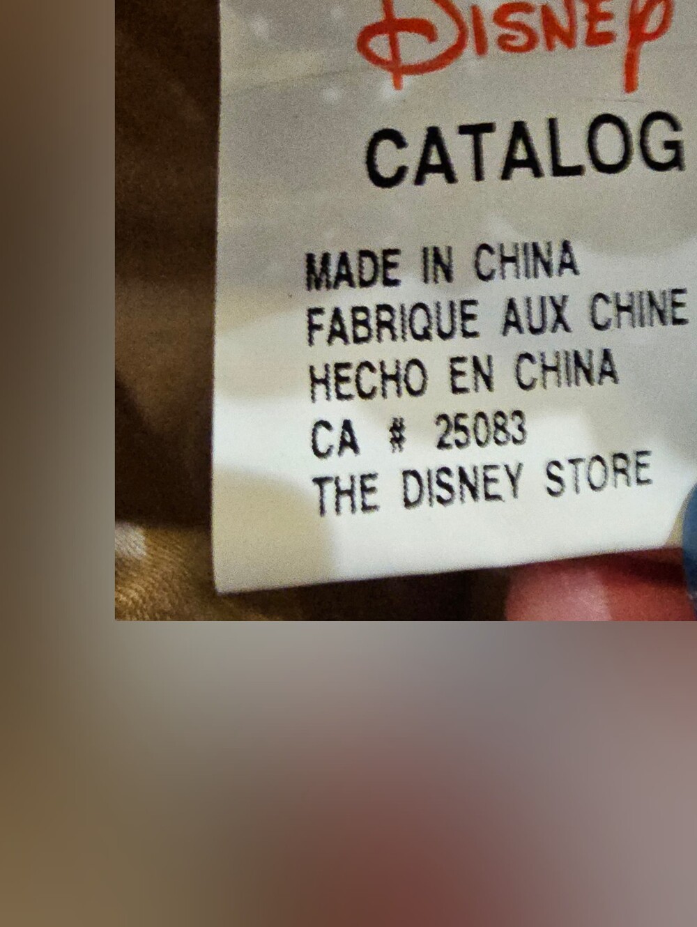 Disney Straw Bag - Picture 8 of 15